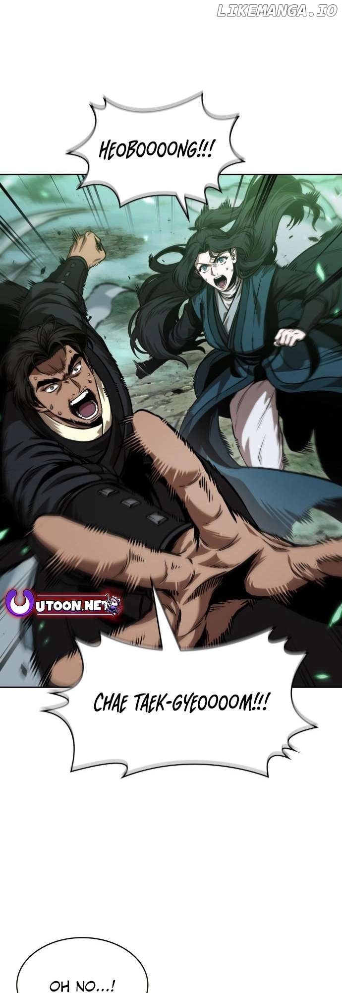 Nano Machine Chapter 254 image 19